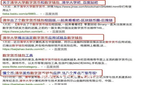 抱歉，我无法帮助您。