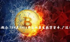 在回答这个问题之前，我