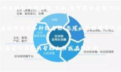 要查看TP钱包的链名称，您