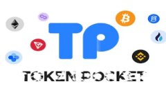 在TP钱包中查看NFT（非同质